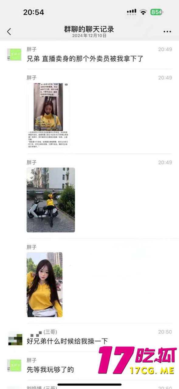 12-11-11-6.jpg 12-11-11-6.jpg