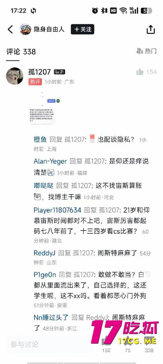 12-21-15-9.jpg 12-21-15-9.jpg