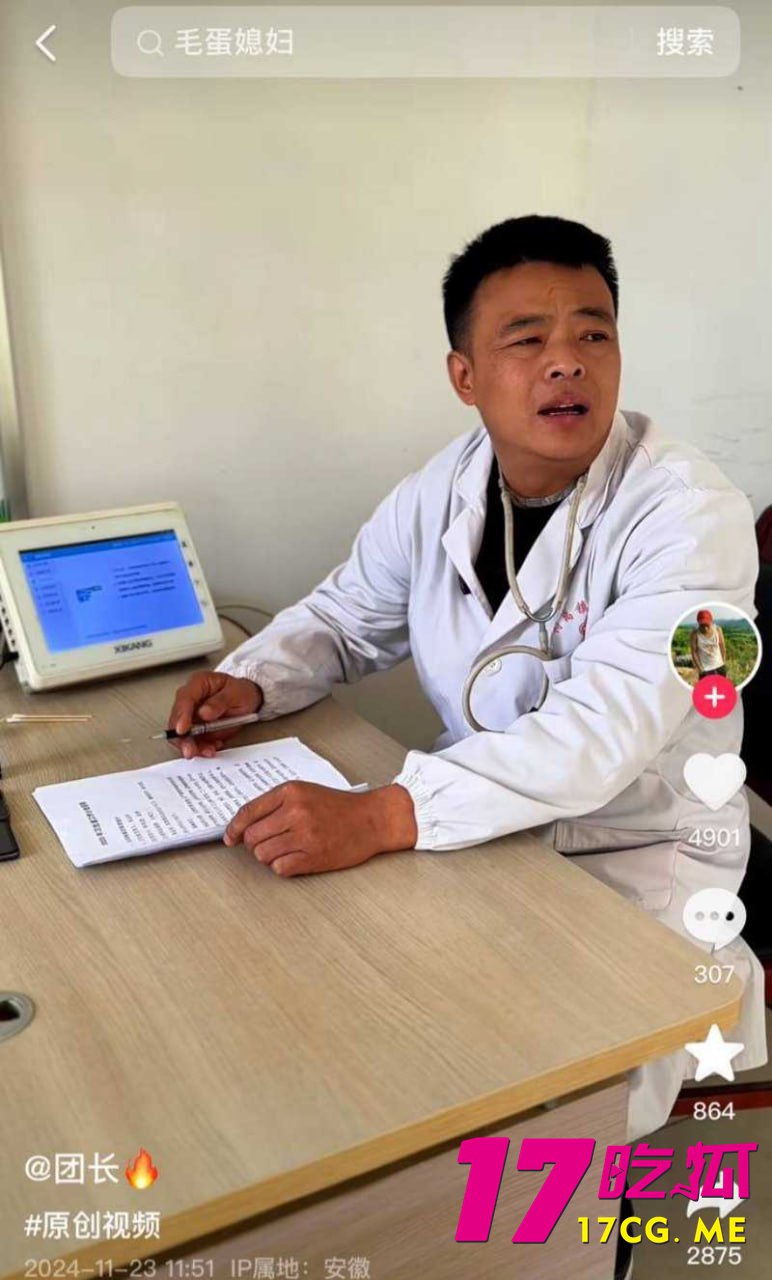 12-2-12-1.jpg 12-2-12-1.jpg