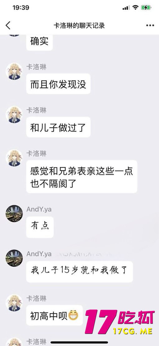 12-19-11-8.jpg 12-19-11-8.jpg