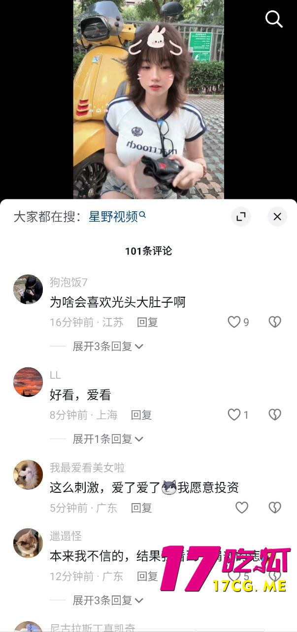 12-30-11-3.jpg 12-30-11-3.jpg