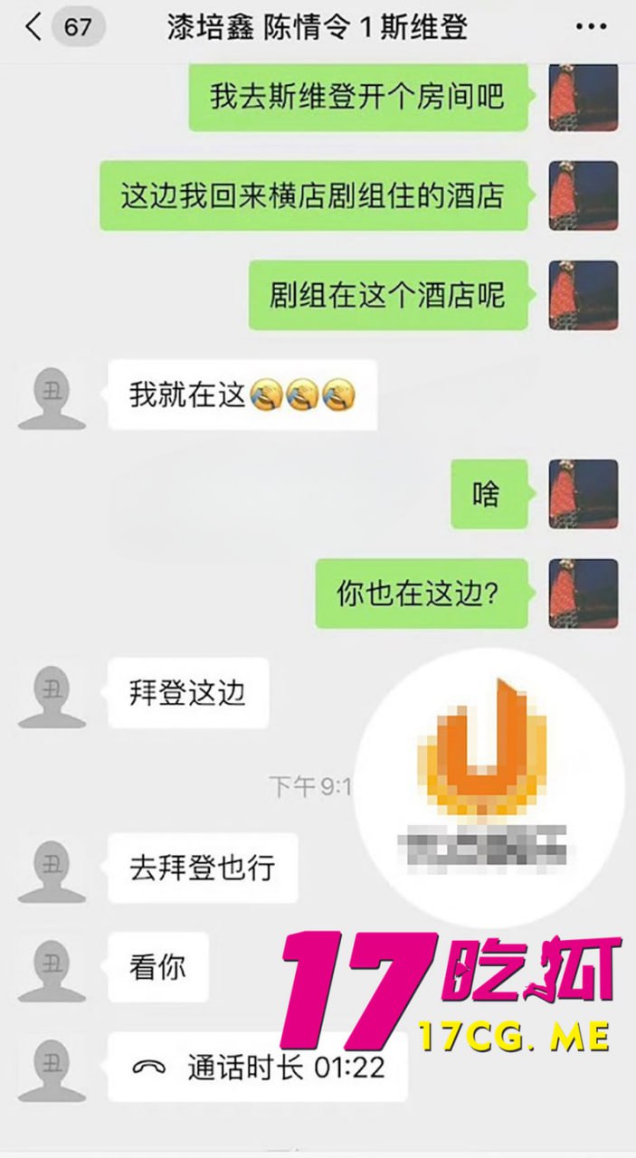 12-18-11-6.jpg 12-18-11-6.jpg