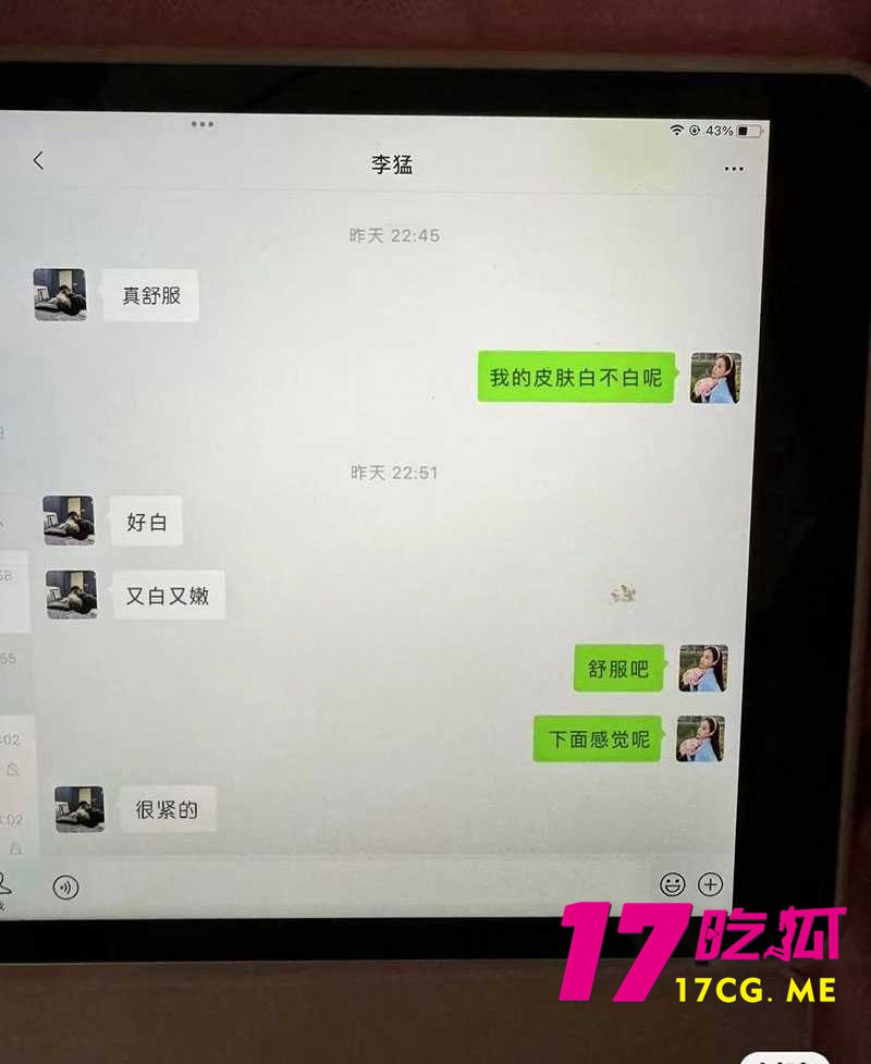 12-4-11-6.jpg 12-4-11-6.jpg