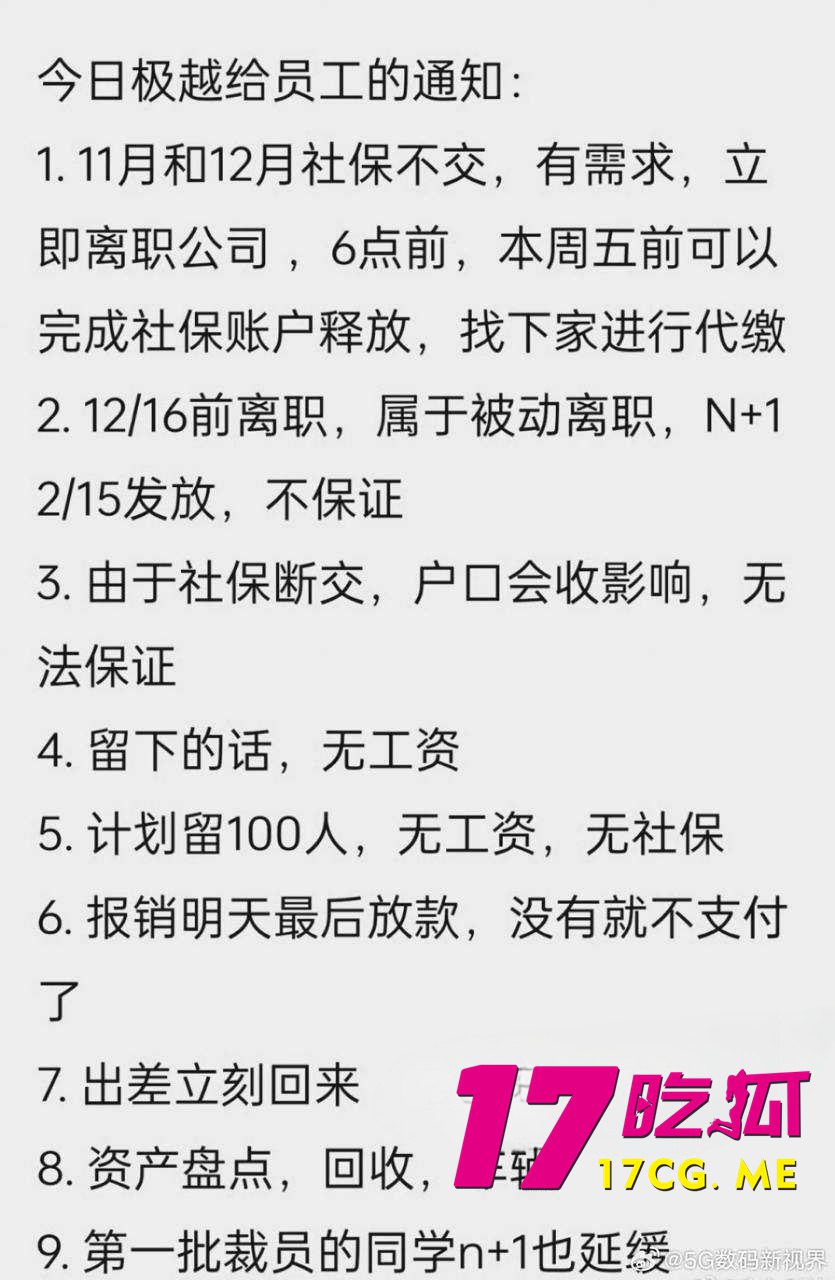 12-15-17-5.jpg 12-15-17-5.jpg