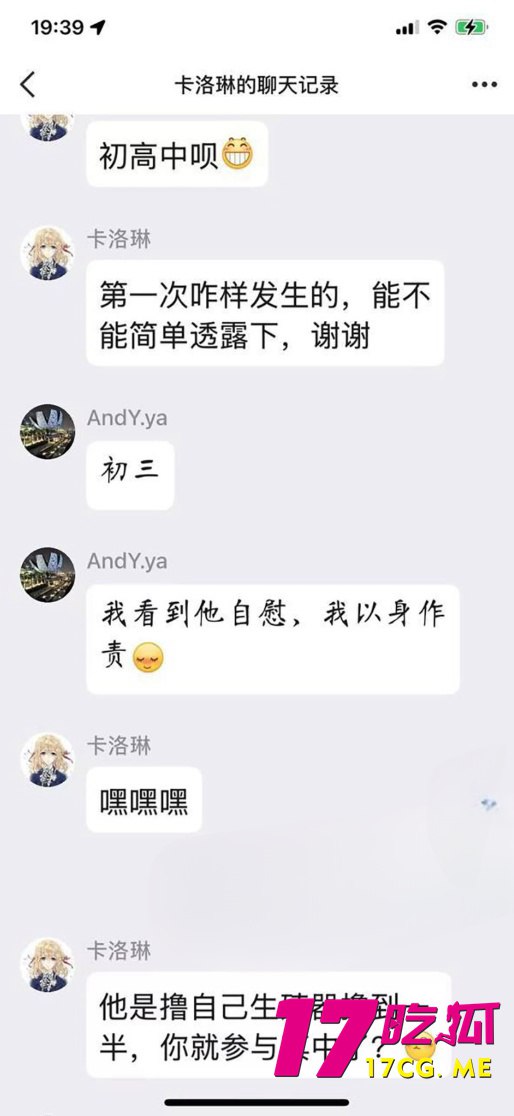 12-19-11-7.jpg 12-19-11-7.jpg