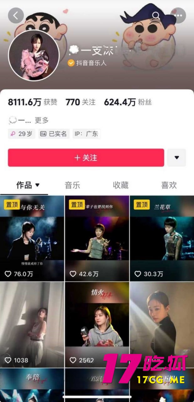 12-5-12-1.jpg 12-5-12-1.jpg