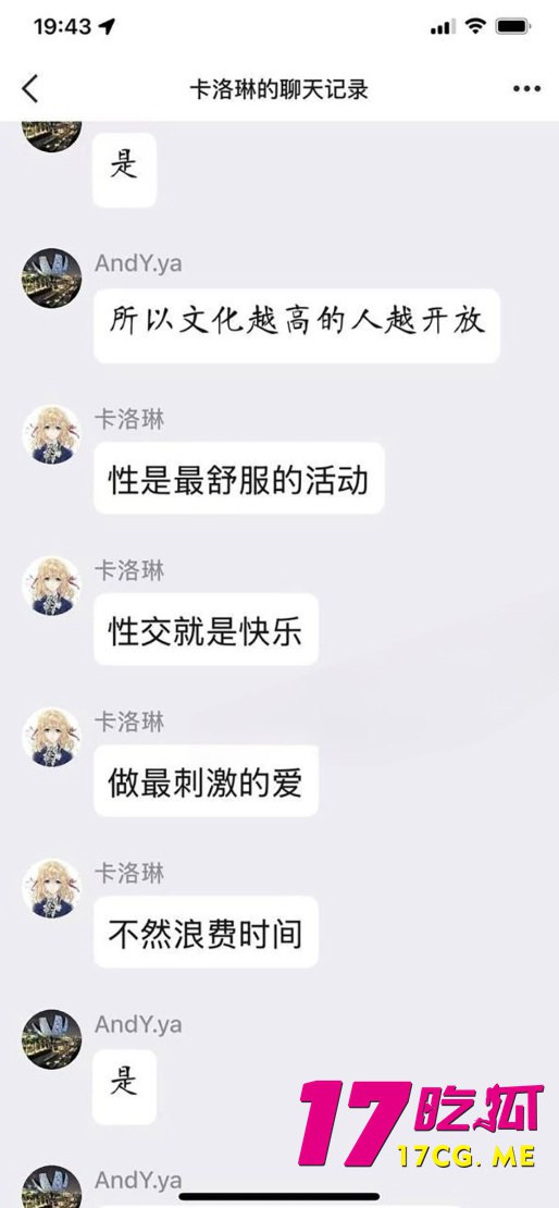 12-19-11-18.jpg 12-19-11-18.jpg