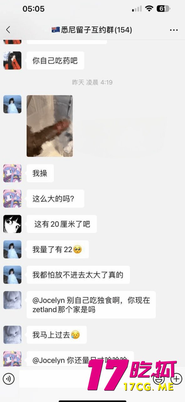 12-26-18-9.jpg 12-26-18-9.jpg