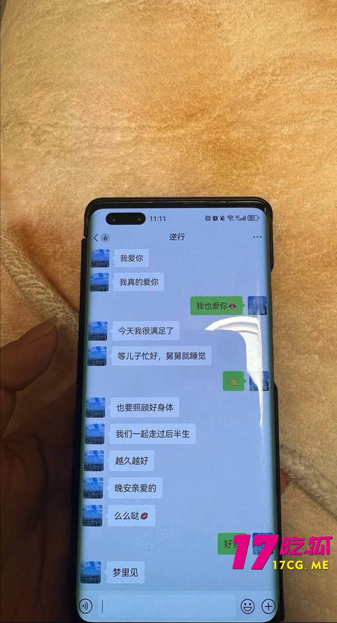 12-24-13-5.jpg 12-24-13-5.jpg