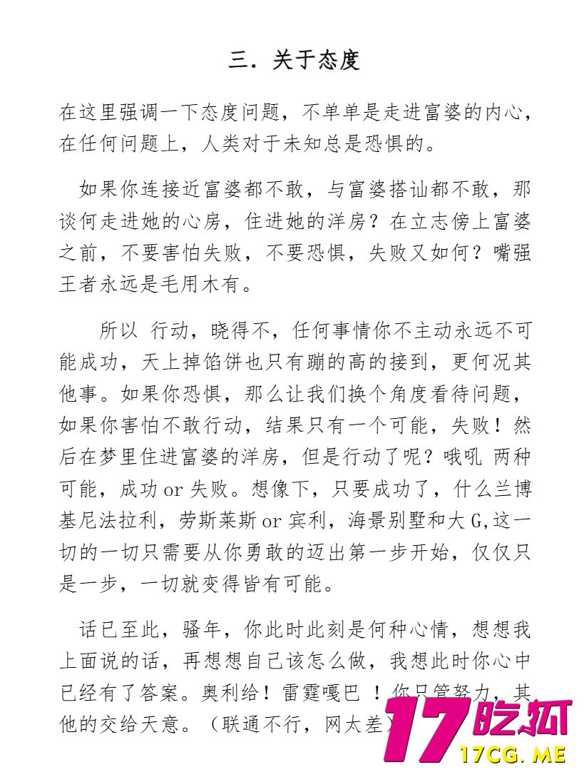 12-10-12-10.jpg 12-10-12-10.jpg