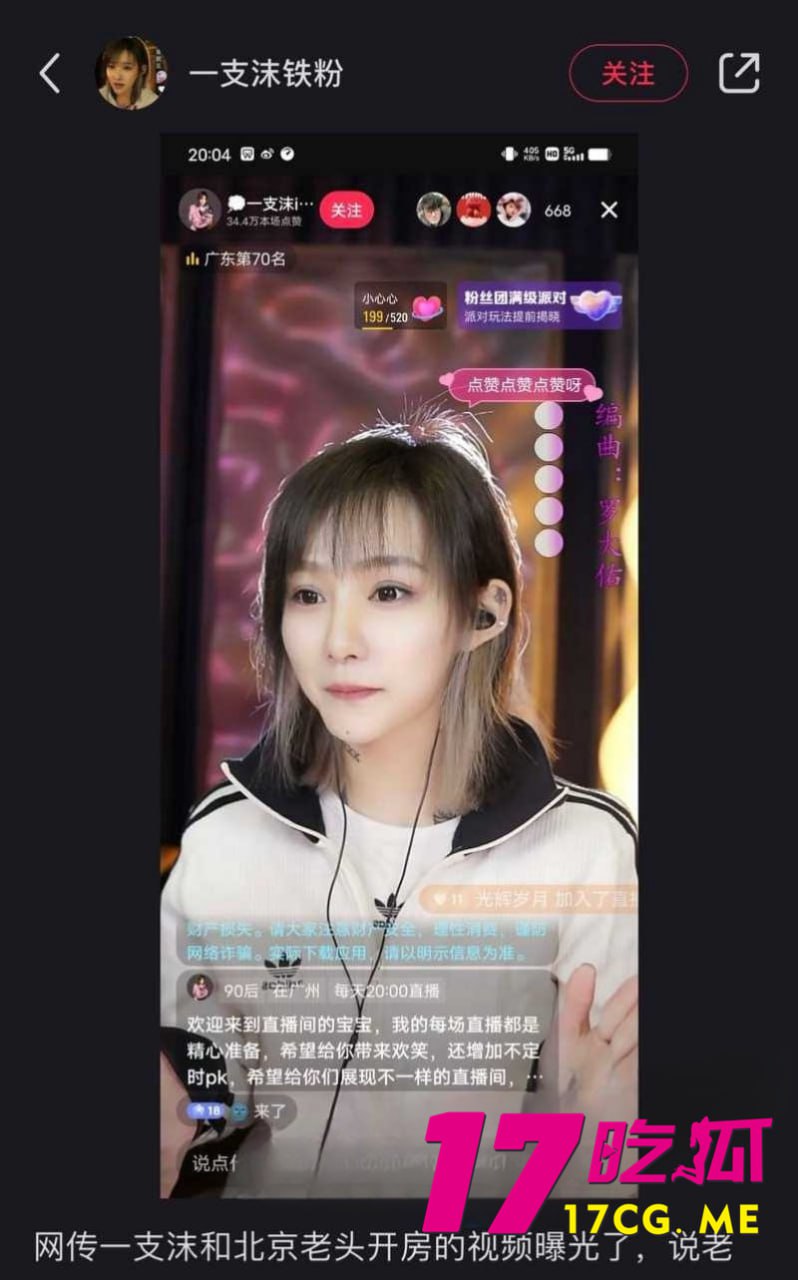 12-5-12-3.jpg 12-5-12-3.jpg