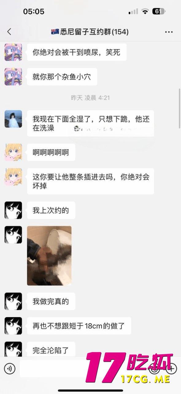 12-26-18-8.jpg 12-26-18-8.jpg