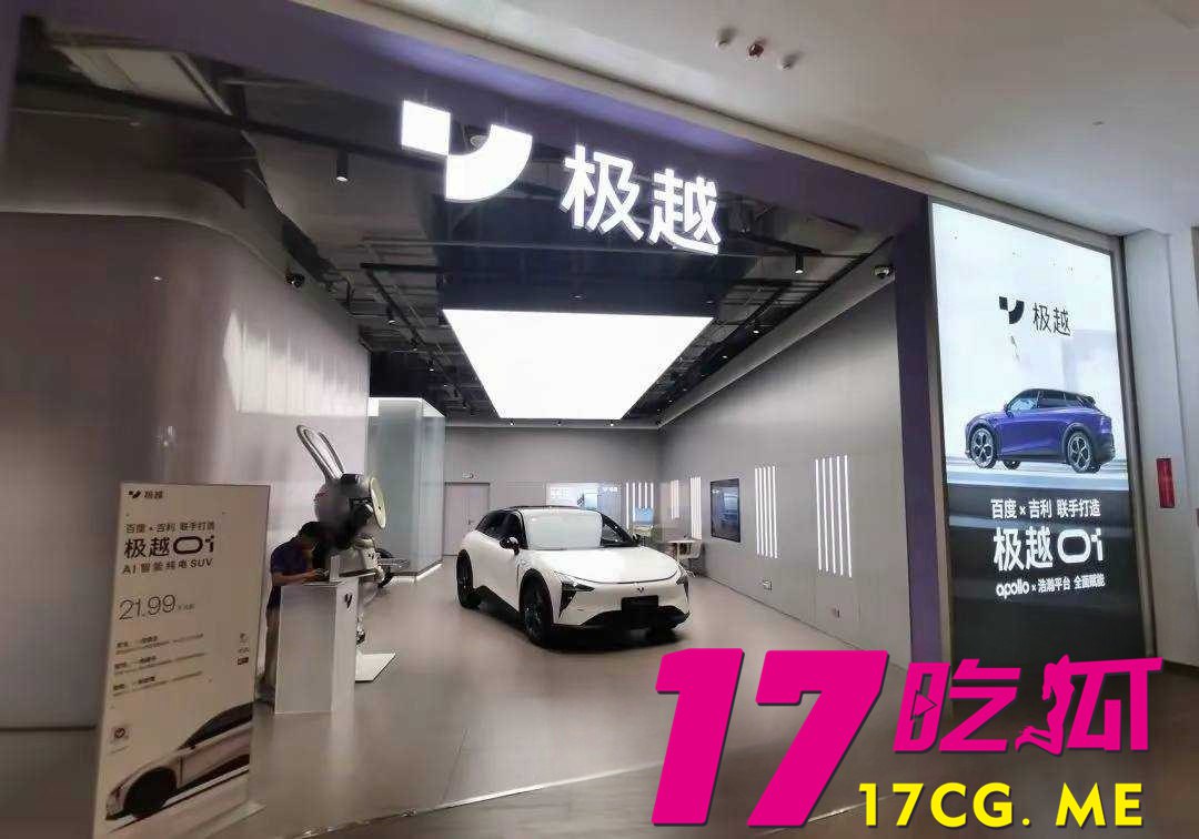 12-15-17-1.jpg 12-15-17-1.jpg