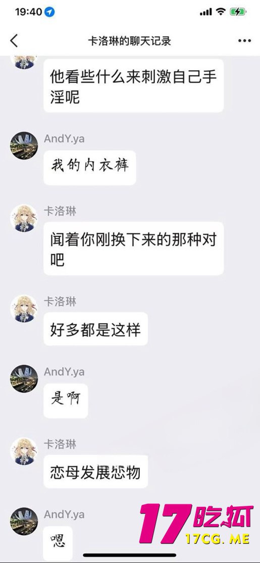 12-19-11-14.jpg 12-19-11-14.jpg