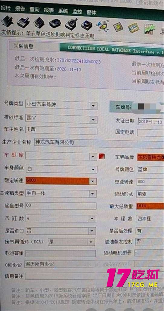 12-10-15-4.jpg 12-10-15-4.jpg