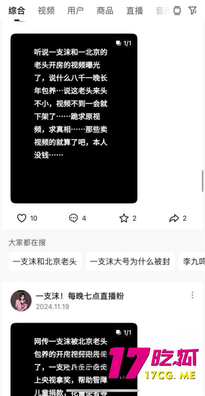 12-5-12-7.jpg 12-5-12-7.jpg