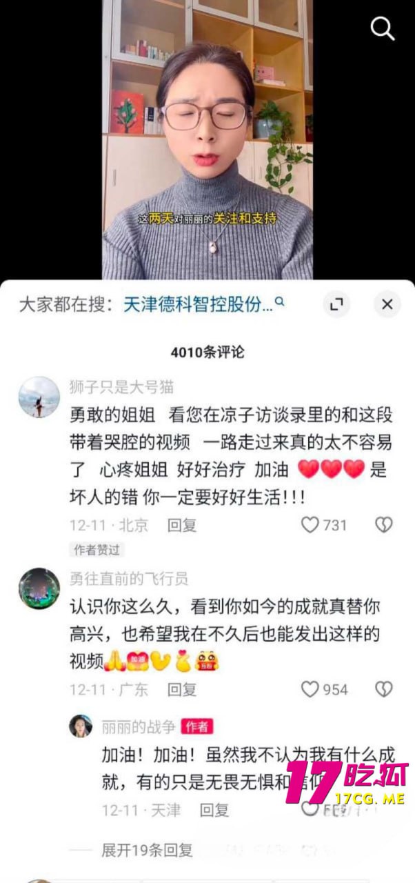 12-24-12-12.jpg 12-24-12-12.jpg