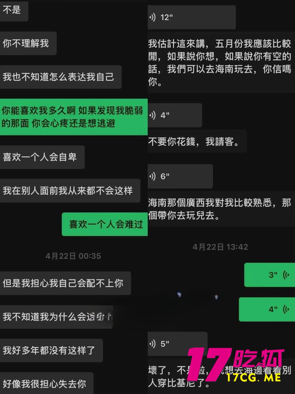 12-5-13-15.jpg 12-5-13-15.jpg