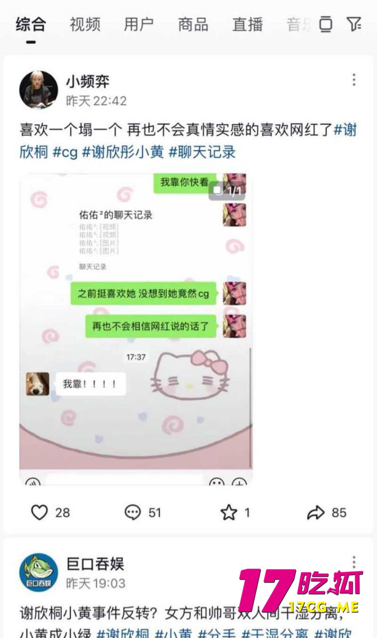 12-4-12-3.jpg 12-4-12-3.jpg