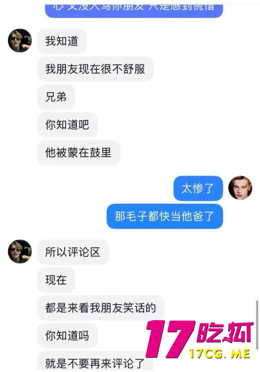 12-21-15-8.jpg 12-21-15-8.jpg