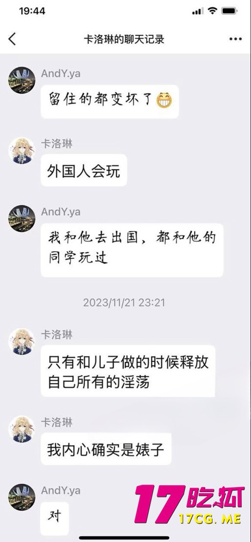 12-19-11-23.jpg 12-19-11-23.jpg