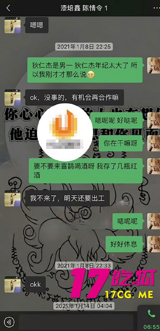 12-18-11-10.jpg 12-18-11-10.jpg