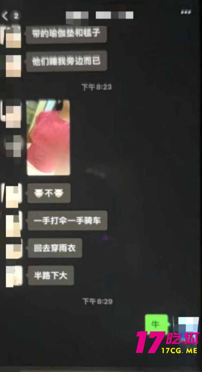 12-7-12-5.jpg 12-7-12-5.jpg