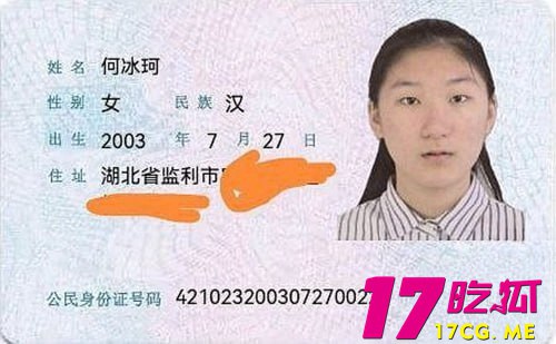 12-1-12-2.jpg 12-1-12-2.jpg