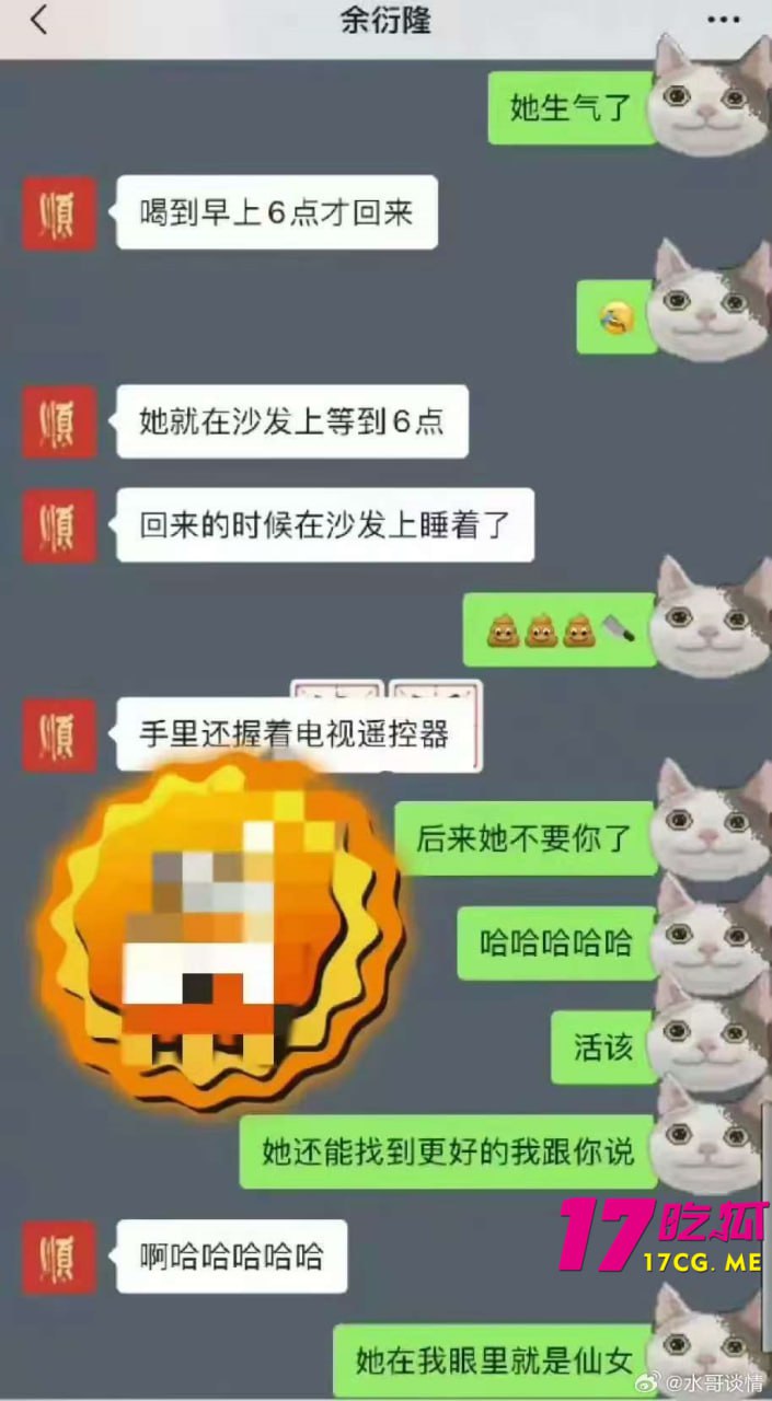 12-17-11-9.jpg 12-17-11-9.jpg