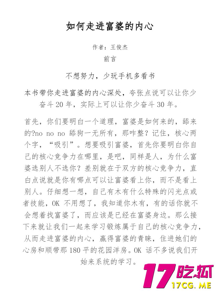 12-10-12-8.jpg 12-10-12-8.jpg