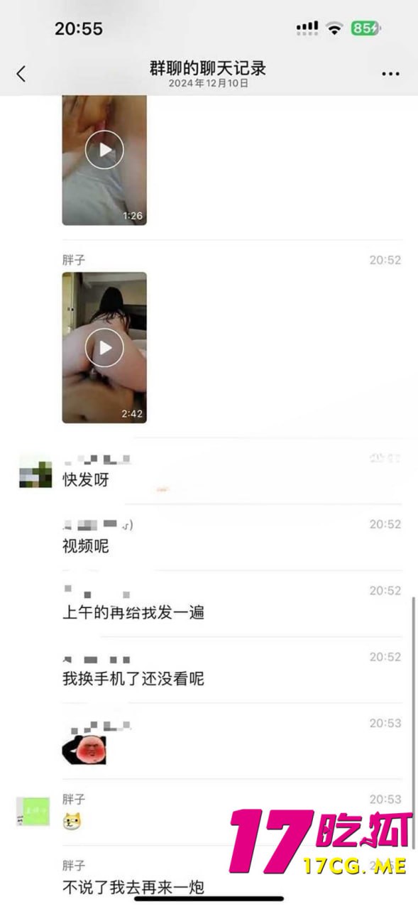 12-11-11-8.jpg 12-11-11-8.jpg