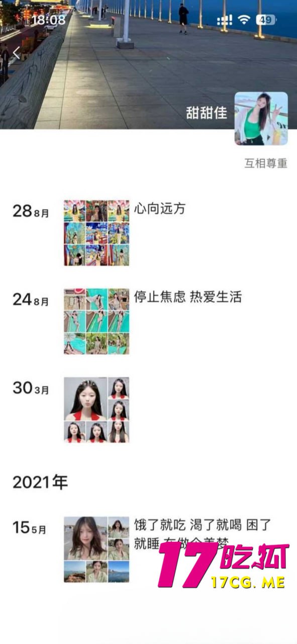 12-26-16-6.jpg 12-26-16-6.jpg