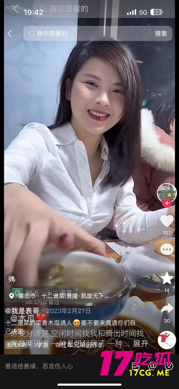 12-17-15-1.jpg 12-17-15-1.jpg