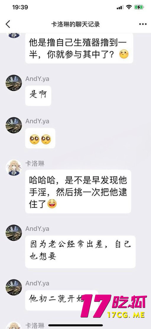 12-19-11-11.jpg 12-19-11-11.jpg