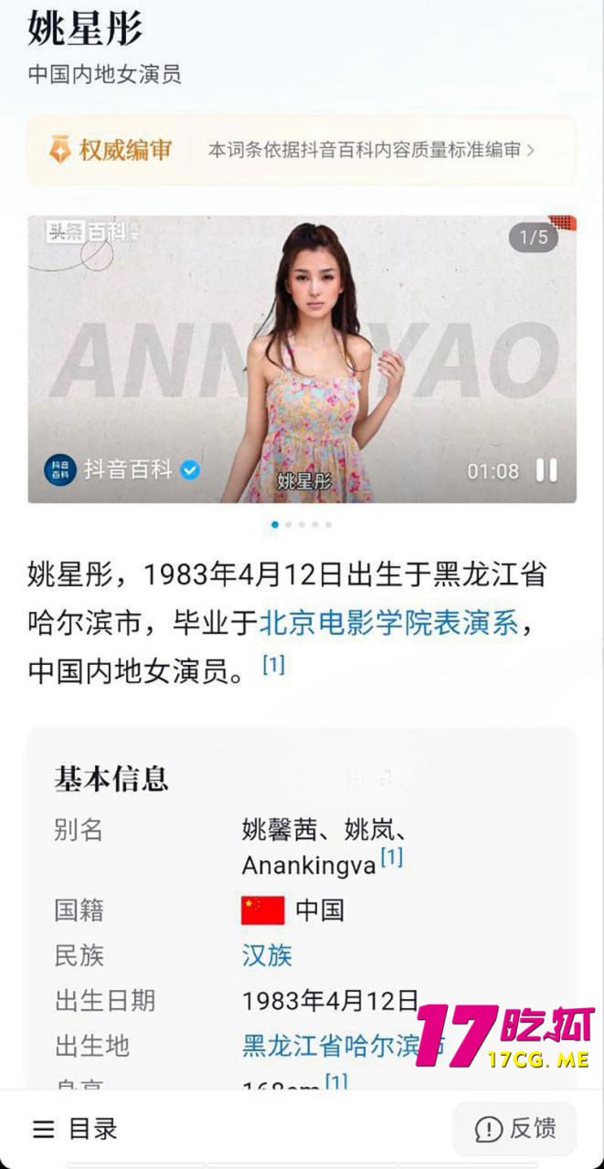 12-24-11-2.jpg 12-24-11-2.jpg