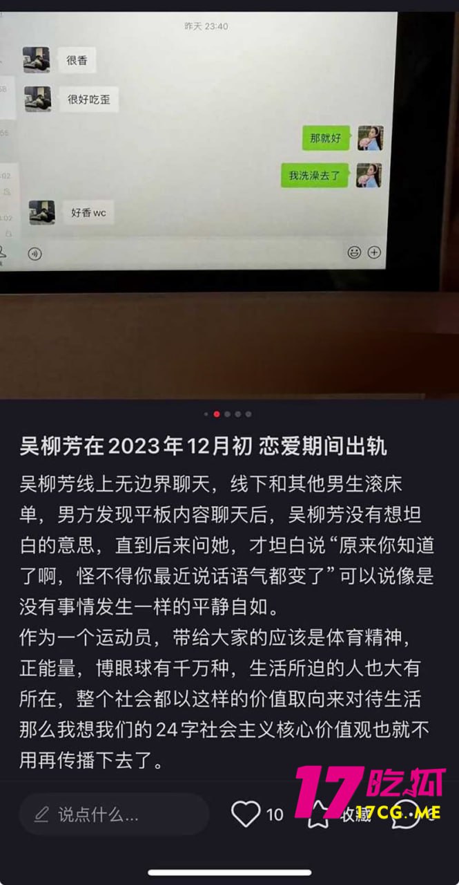 12-4-11-7.jpg 12-4-11-7.jpg