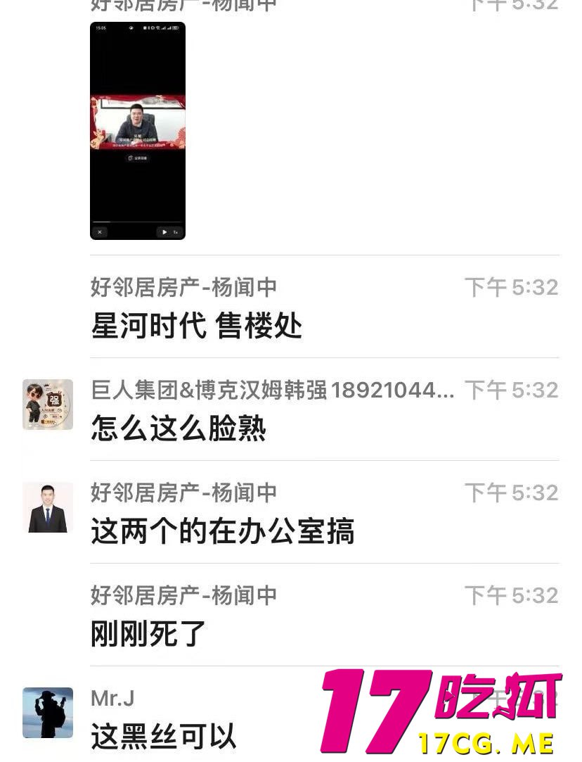 12-21-12-7.jpg 12-21-12-7.jpg