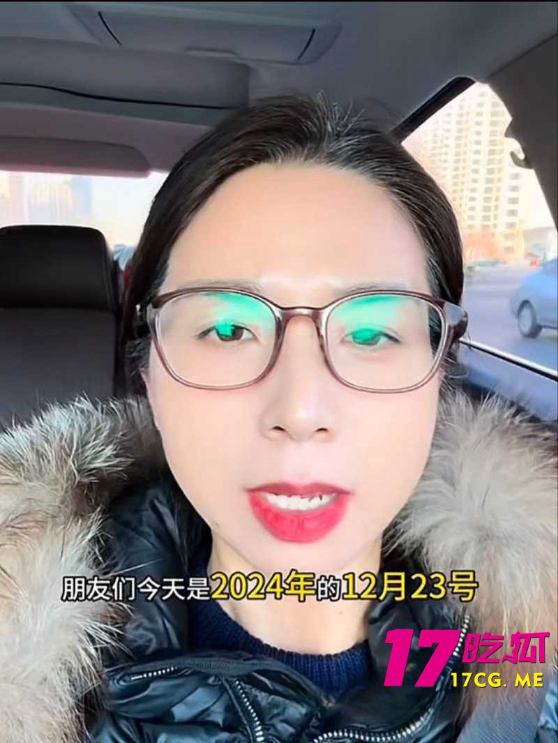 12-24-12-4.jpg 12-24-12-4.jpg