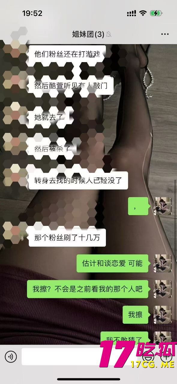 12-19-15-4.jpg 12-19-15-4.jpg