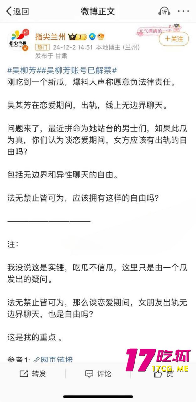 12-4-11-12.jpg 12-4-11-12.jpg