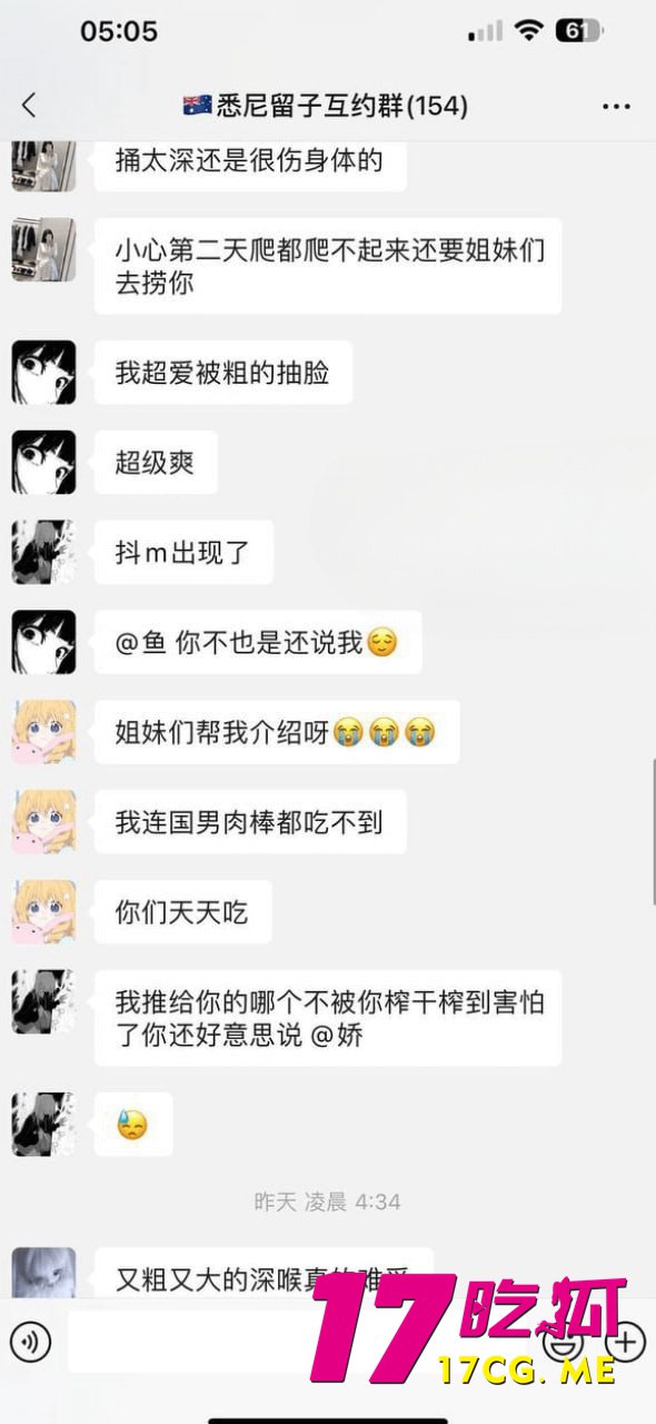 12-26-18-5.jpg 12-26-18-5.jpg