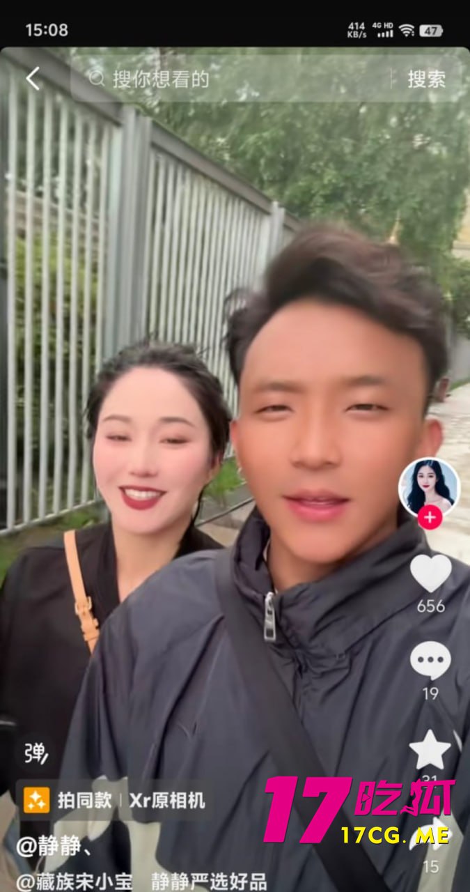 12-30-14-1.jpg 12-30-14-1.jpg