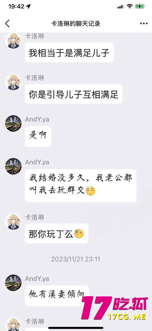 12-19-11-12.jpg 12-19-11-12.jpg