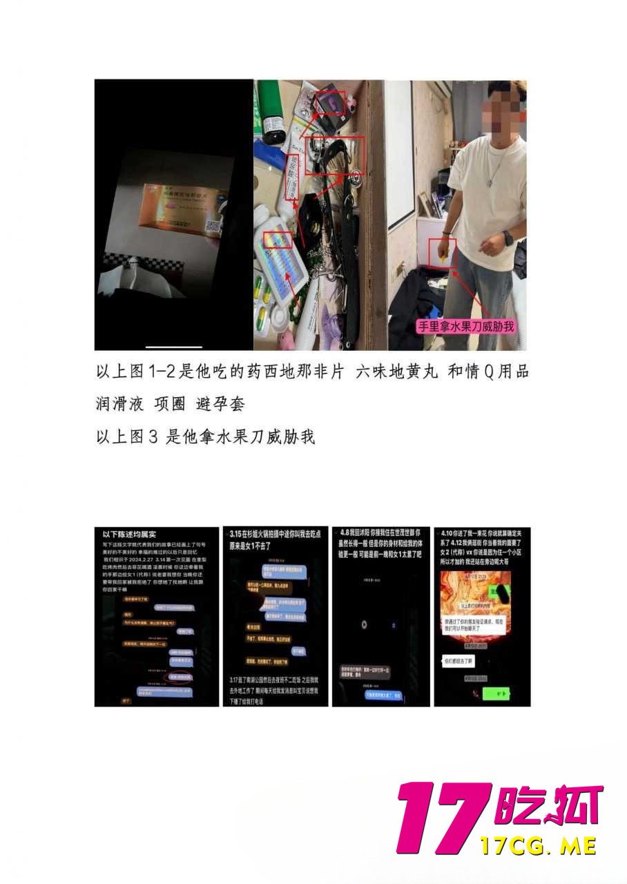 12-5-13-14.jpg 12-5-13-14.jpg