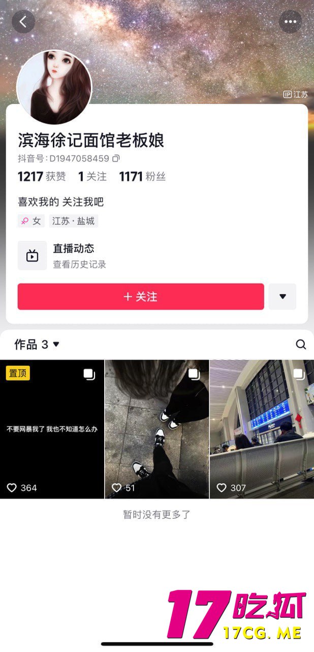 12-26-14-2.jpg 12-26-14-2.jpg