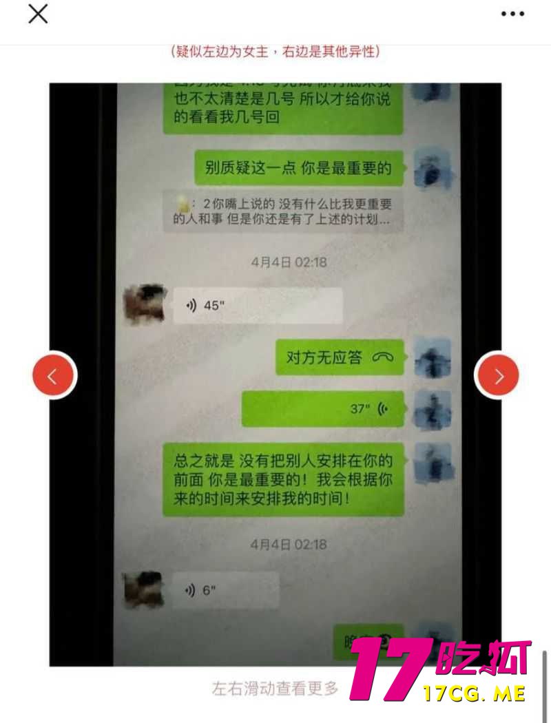 12-4-12-8.jpg 12-4-12-8.jpg