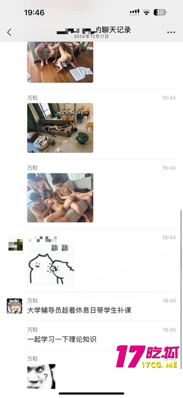 12-18-13-4.jpg 12-18-13-4.jpg