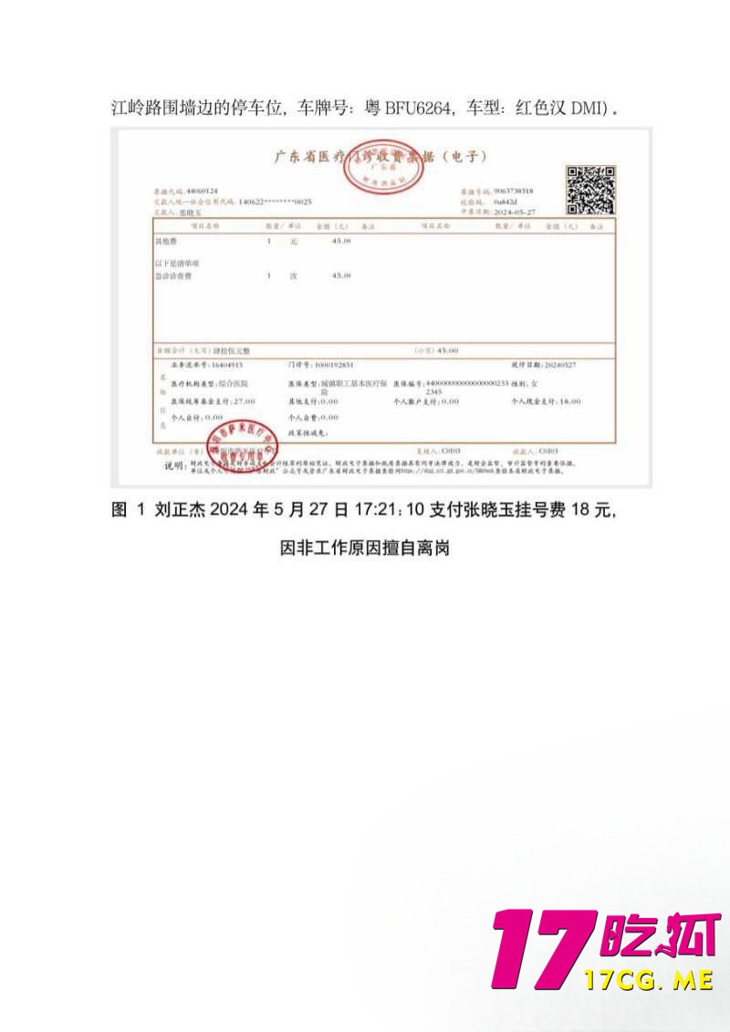 12-7-13-10.jpg 12-7-13-10.jpg