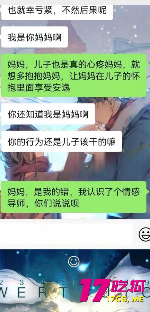 12-19-11-6.jpg 12-19-11-6.jpg