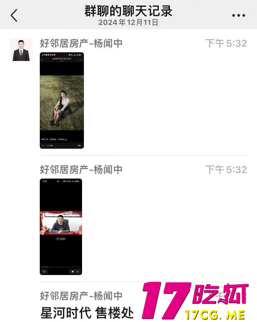 12-21-12-6.jpg 12-21-12-6.jpg